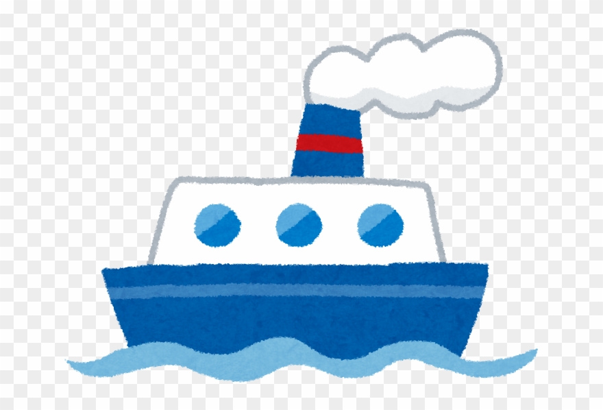 Fune - 船 イラスト フリー Clipart