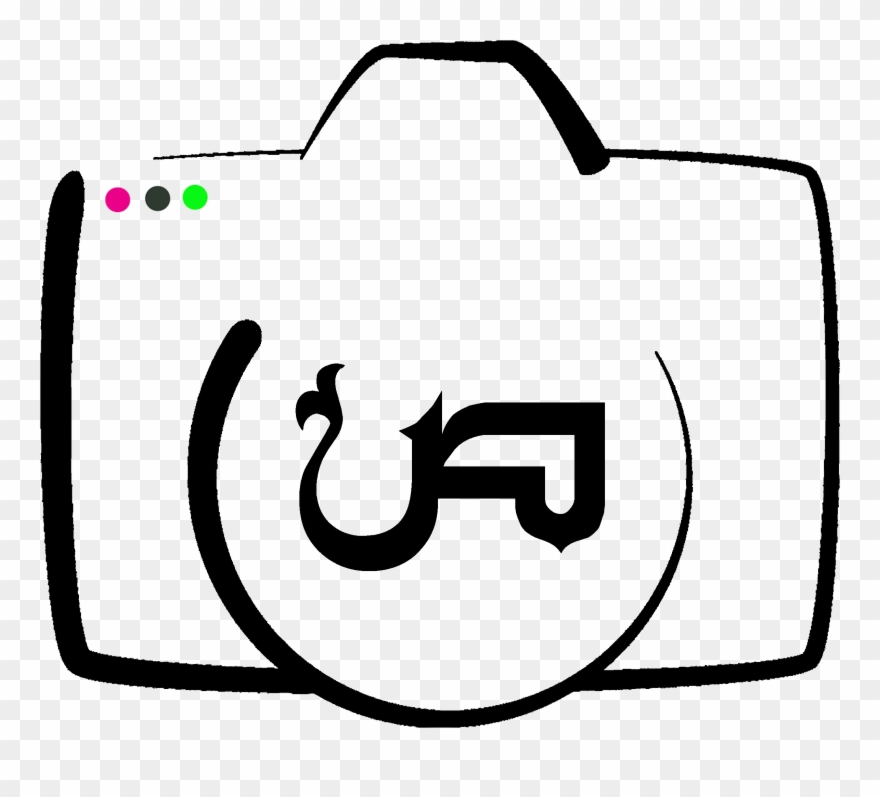 Quotes About Music On Pinterest Clipart