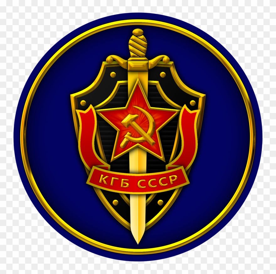 43410206 - Kgb Emblem Clipart