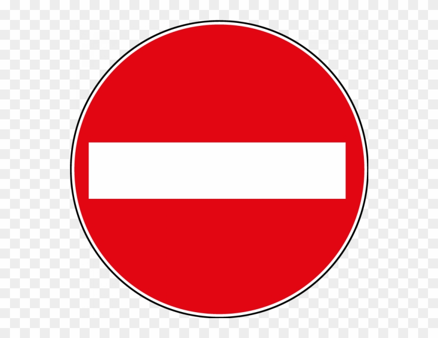 ▷ Panneau Interdiction ▷ Nos Tests - No Entry Clipart - Png Download