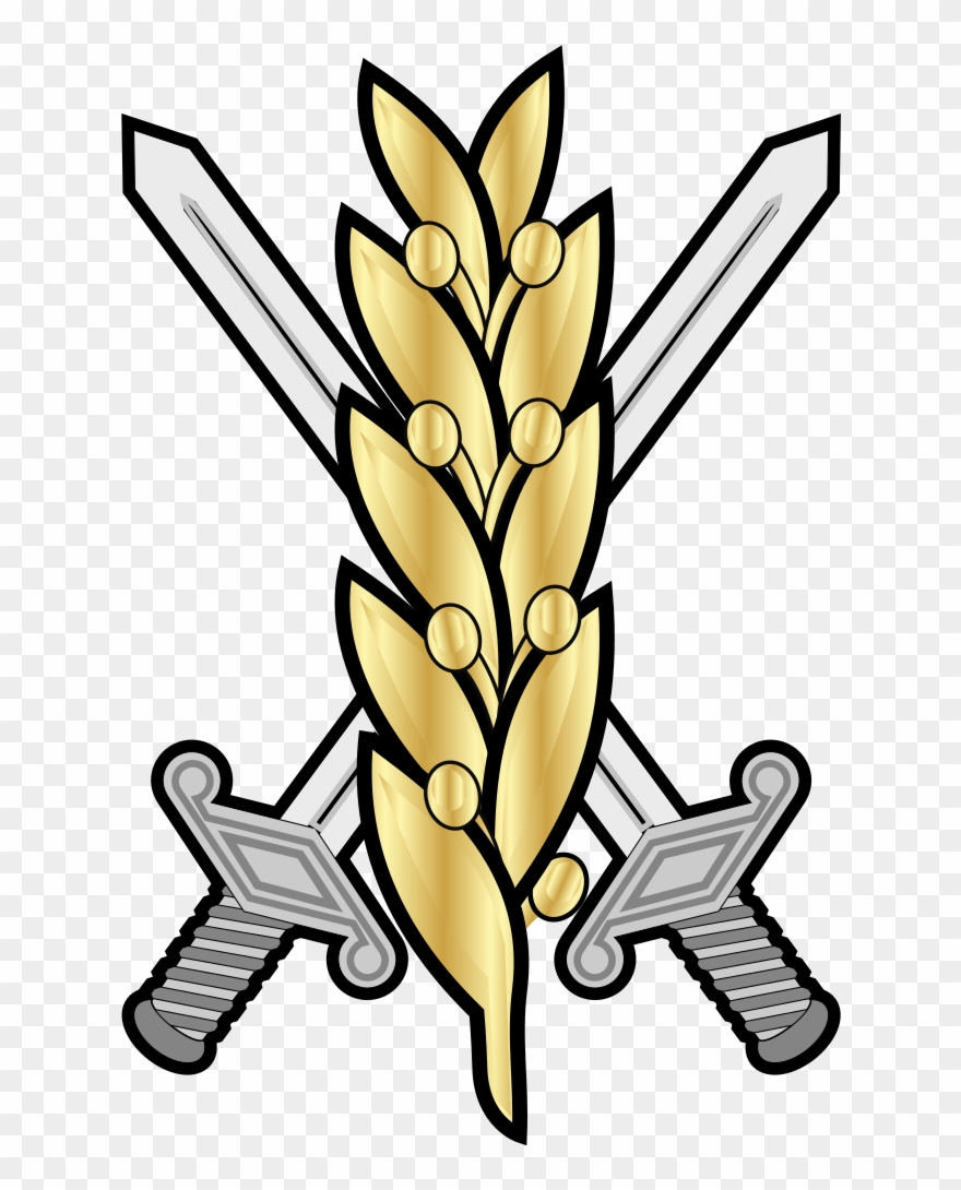 File - Iri - Army - General - Branch - Svg Clipart