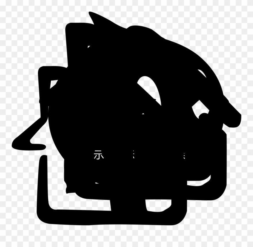 Png File Svg Clipart