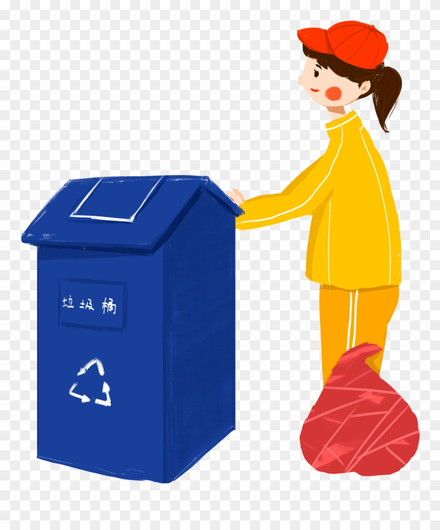 Peint À La Main Dessin Animé Personnages Minimalistes - Clip Art - Png Download