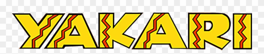 Clip Art - Png Download