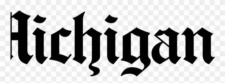 Recent Campus Bds Activities Are Deeply Concerning - The Michigan Daily Clipart