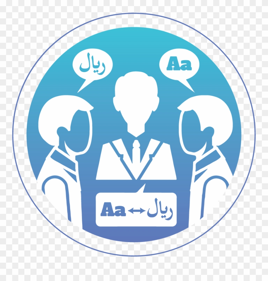 Simultaneous Interpreters For Your Next Event Or Meeting - Emblem Clipart