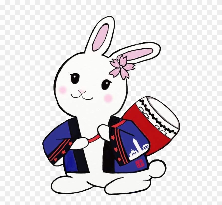 Singing Clipart Music Performance - Jpeg - Png Download