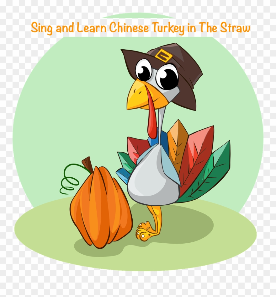 Chinese Songs And Nursery Rhymes Archives Miss - Dia De Accion De Gracias En Ingles Clipart