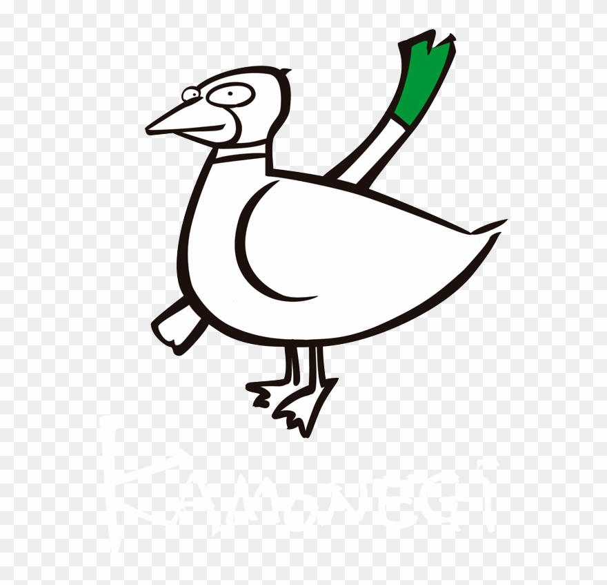 Kamonegi Kamonegi - Duck Clipart