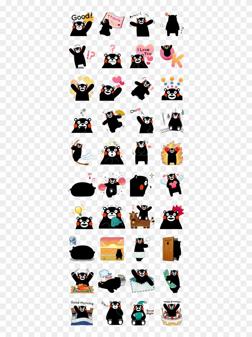 Kumamon's Best Day Ever - Line Attack On Titan Clipart