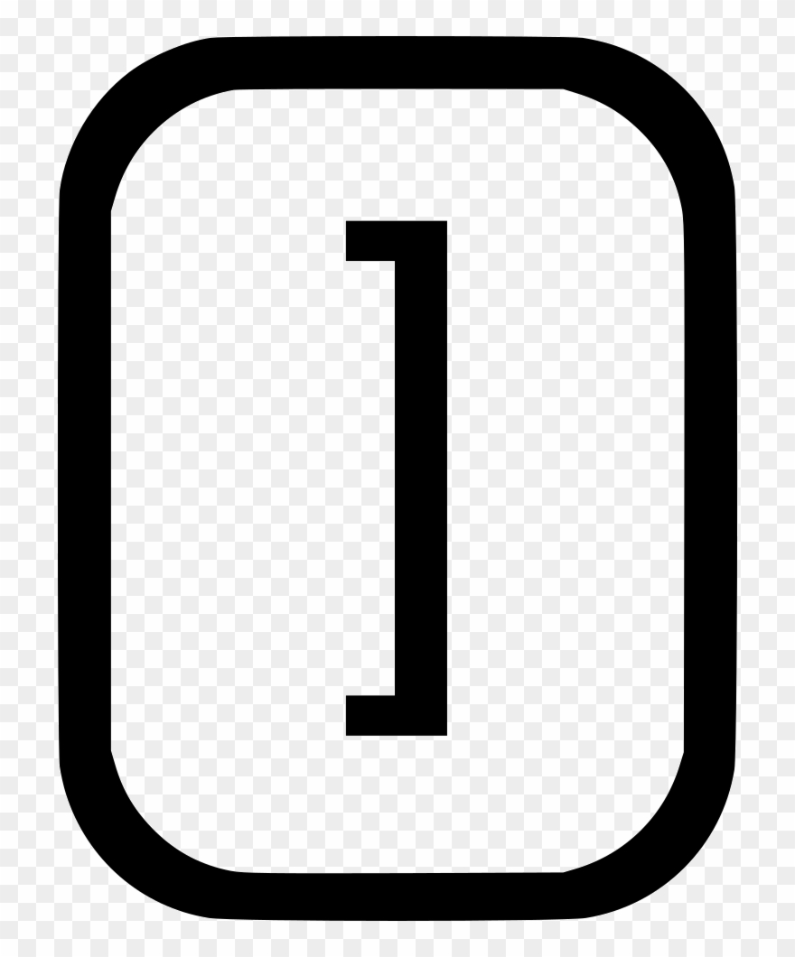 Square Bracket Png Clipart