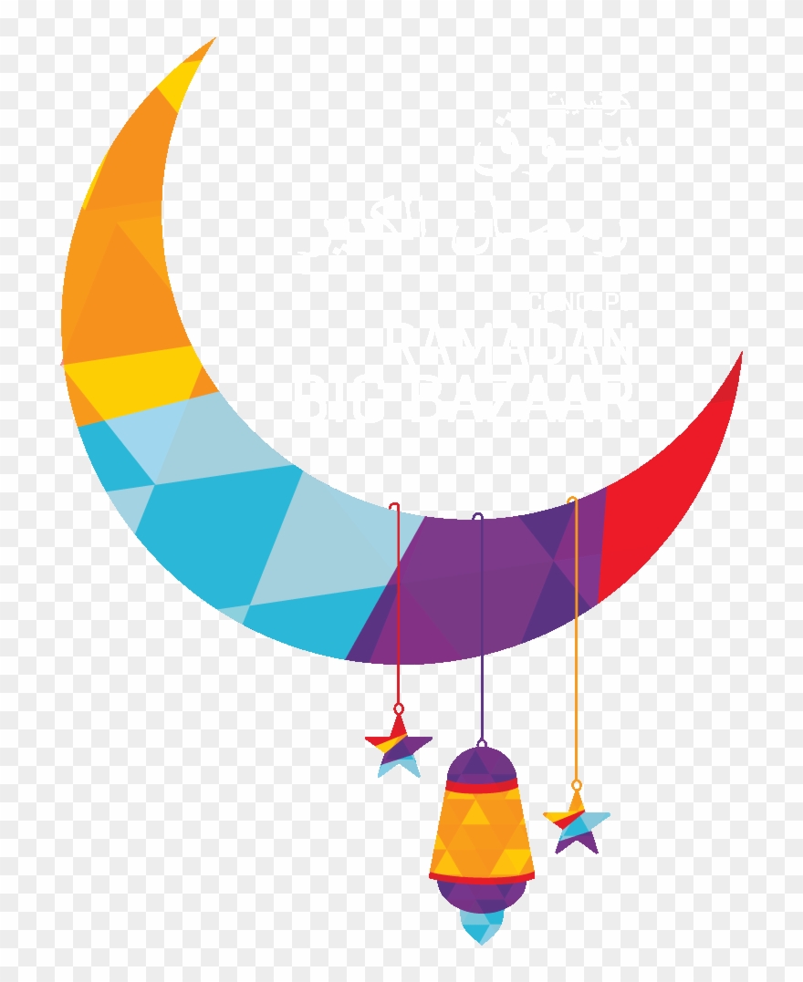 Download Ramadan Png Photo - Ramadan Logo Png Clipart (#4608518 ...