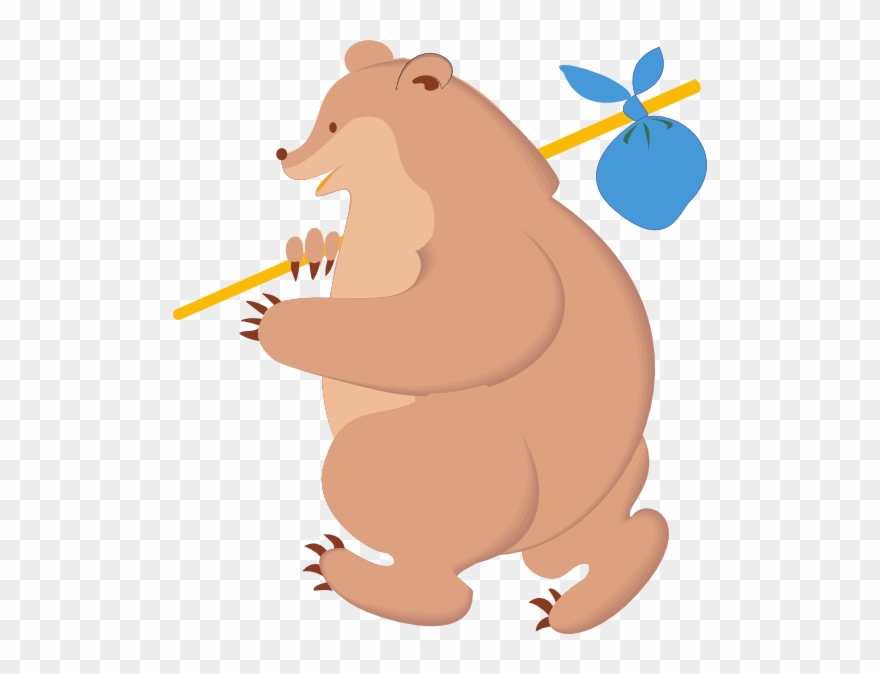 Bear With Knapsack Svg Clip Arts 534 X 594 Px - Png Download