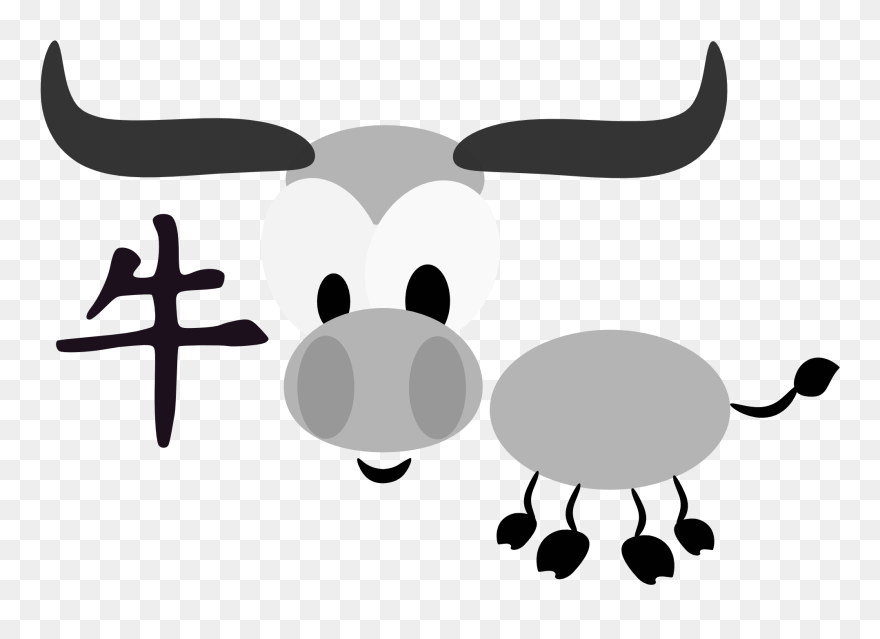 Toy Ox Xmas Christmas 999px 47 - Chinese Symbol Tattoos And Meanings Clipart