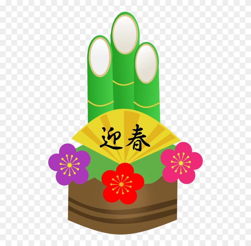 By J4p4n - Floral Design Clipart