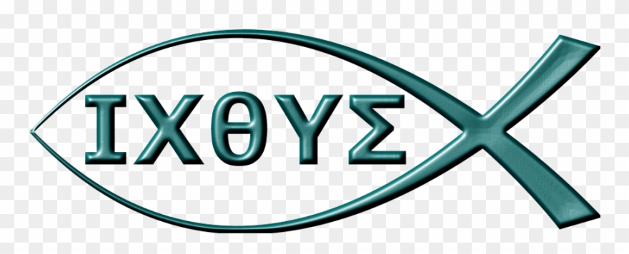 This Free Clip Arts Design Of Christian Fish - Png Download