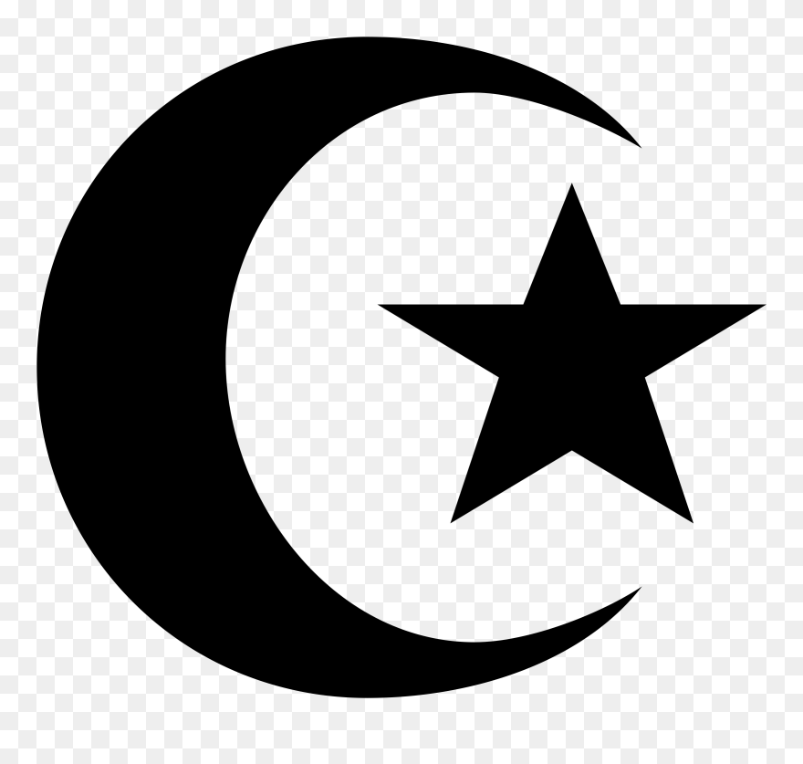 Open - Muslim Icon Png Clipart