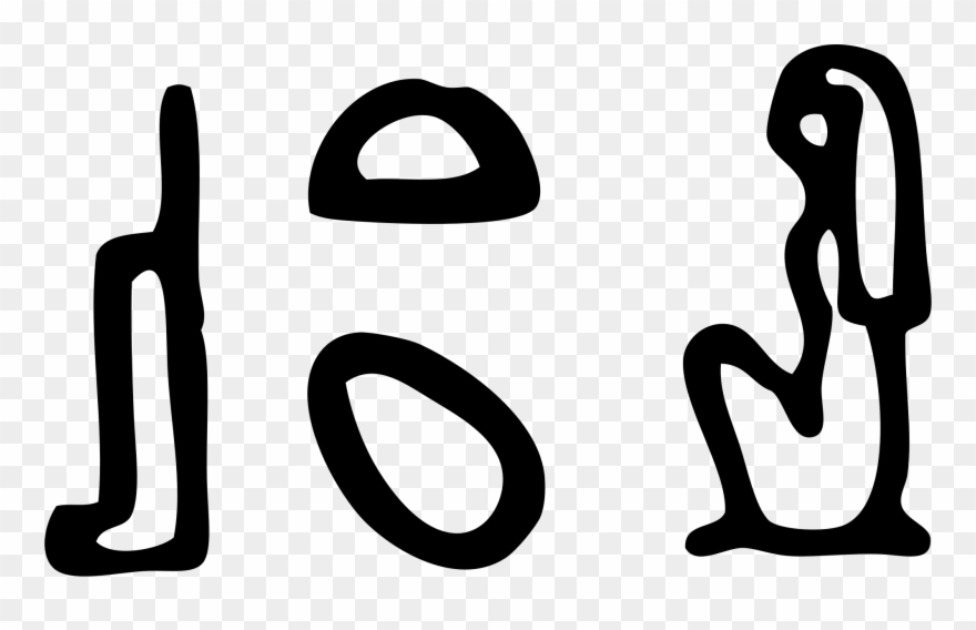 All Photo Png Clipart - Ancient Symbol Png Transparent Png