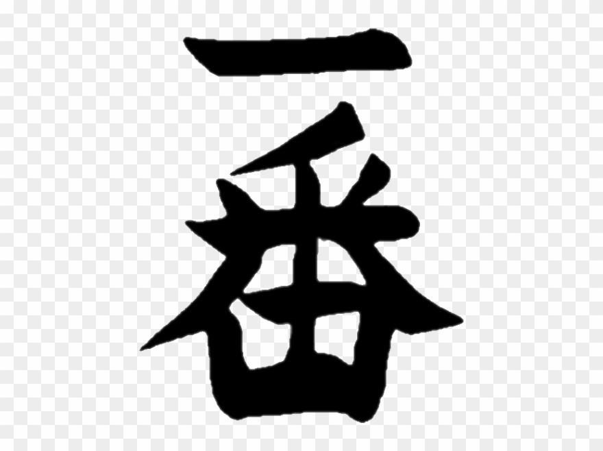 Ace Stencil Disc Golf, Stencils, Stencil, Painting - Illustration Clipart