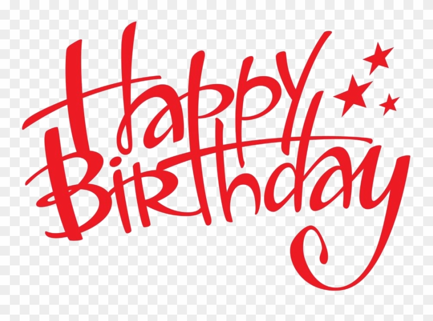 Happy Birthday Text Png Transparent - Happy Birthday Png Text Clipart