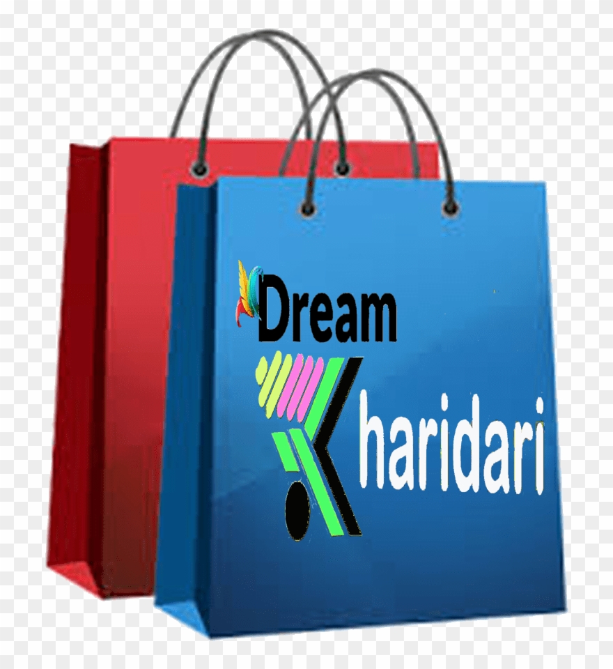 Shopping Bag Clipart Png - Paper Carry Bag Png Transparent Png