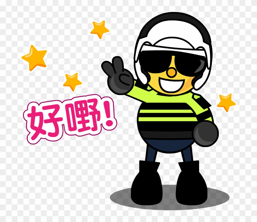 View The Project By Clicking Here - Nununu Clipart