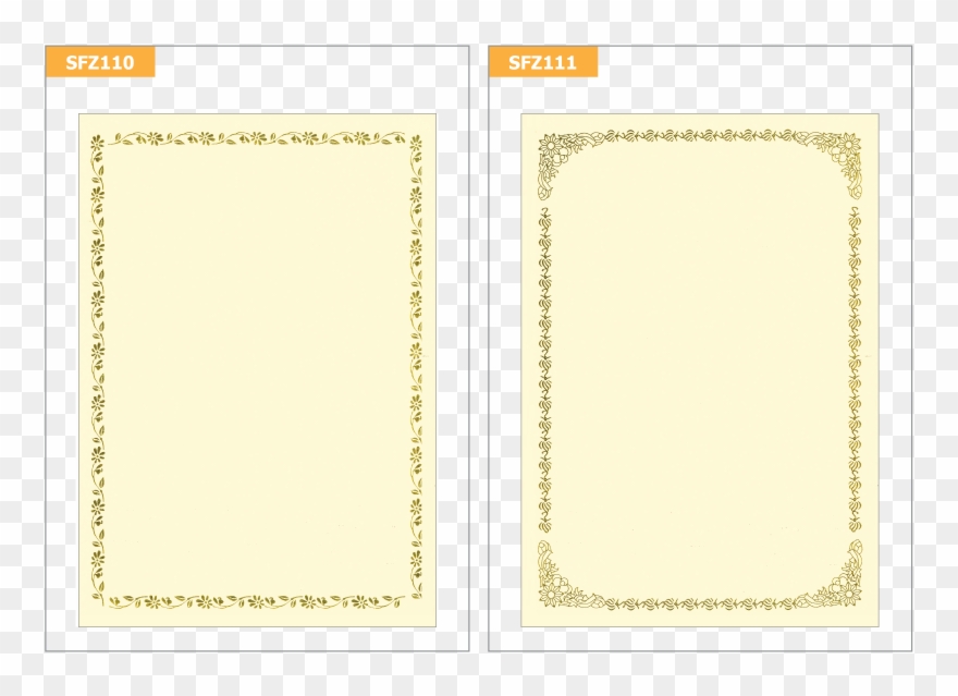 Certificate Border Design Png - Paper Product Clipart