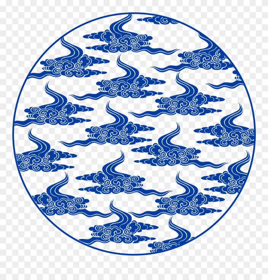 Cloud Shading Vector Png And Image - Vector Graphics Clipart