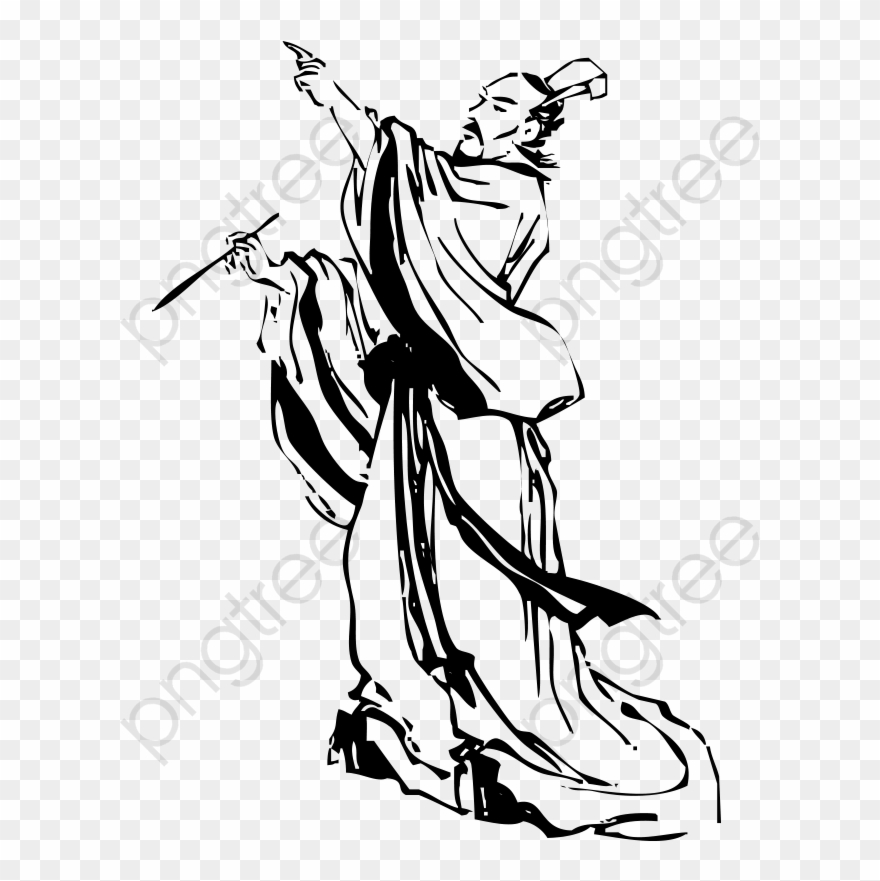 眾人 皆 醉 我 獨 醒 Clipart