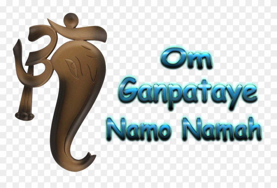 Om Png Transparent Images - Om Ganpati Namo Namah Clipart