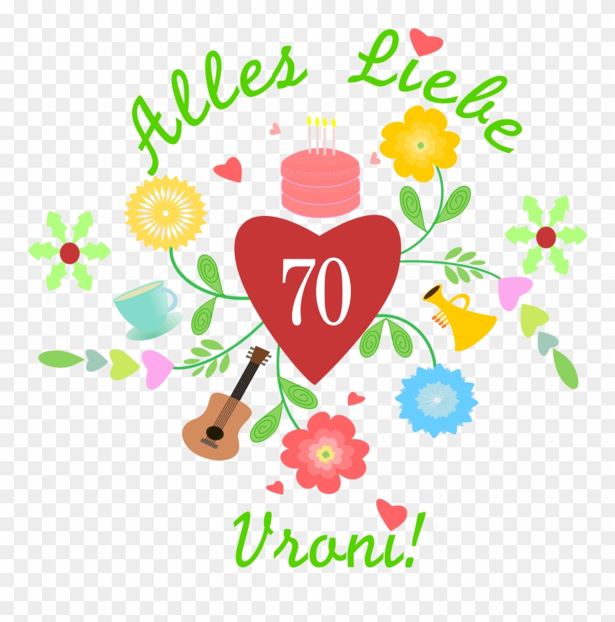 Clip Art - Png Download