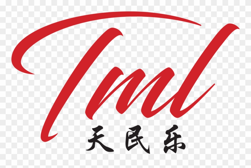 Etm - Ritmo Logo Clipart