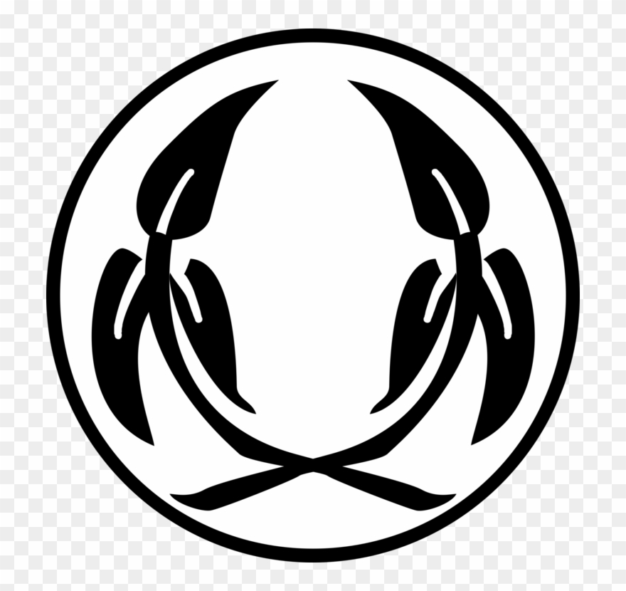 Lake Tazawa Tazawako, Akita Kakunodate, Akita Smile - Ukrsepro Clipart