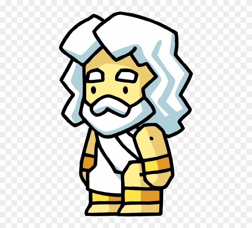 God Clipart Png Image Royalty Free Download - Scribblenauts God Png Transparent Png