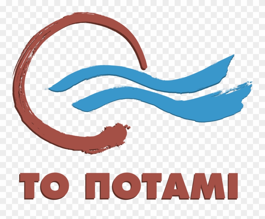 Democracy Clipart Political Spectrum - River Greece - Png Download