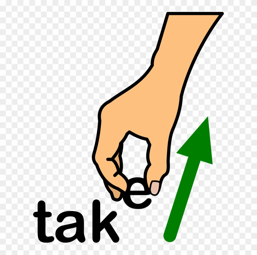 Tuning Clipart Verb - Png Download