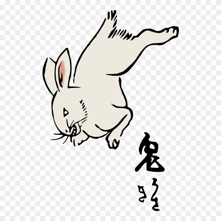 Similar Clip Art - Rabbit - Png Download