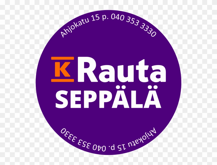 Niemiecki Krzyż Żelazny Cena - Circle Clipart