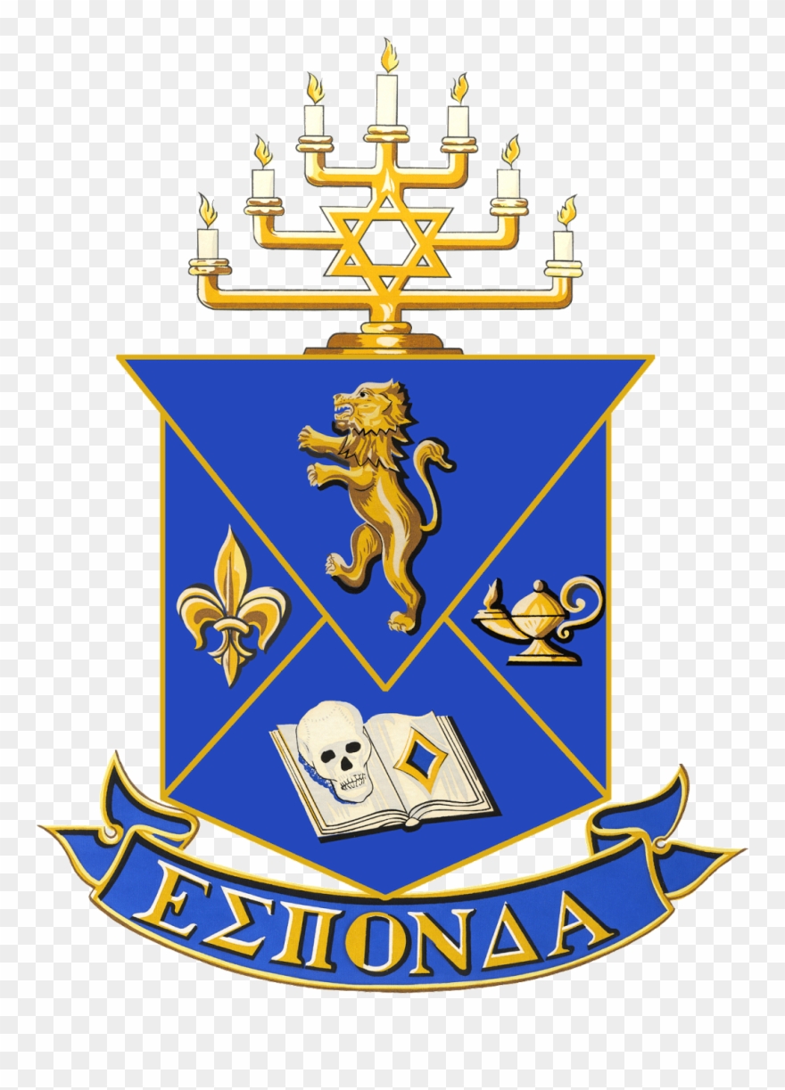 Alpha Epsilon Pi Information Session - Alpha Epsilon Pi Crest Clipart