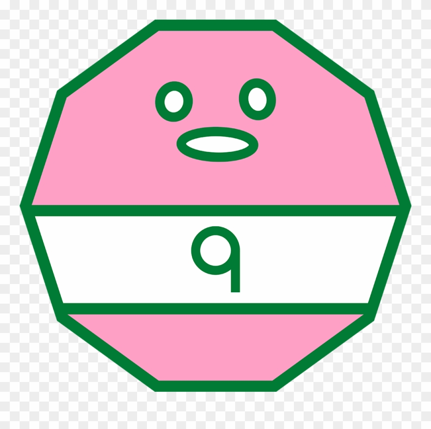 9gbb - Grace Communion International Logo Clipart