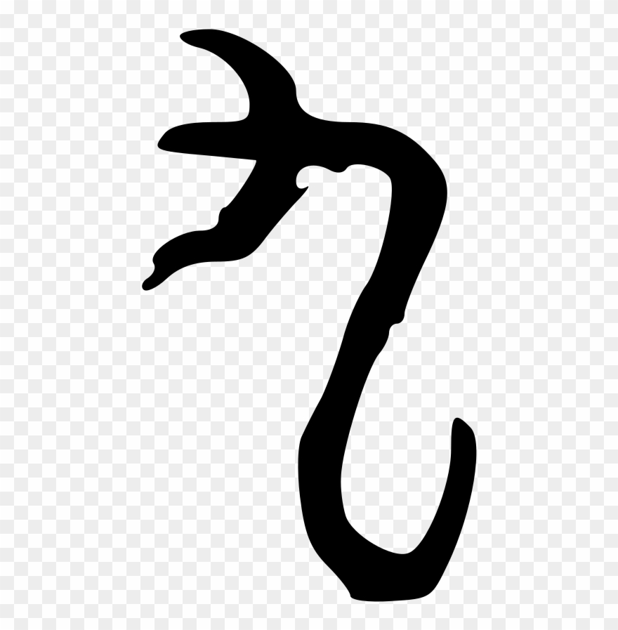 File - Acc-b19927 - Svg - Silhouette Clipart