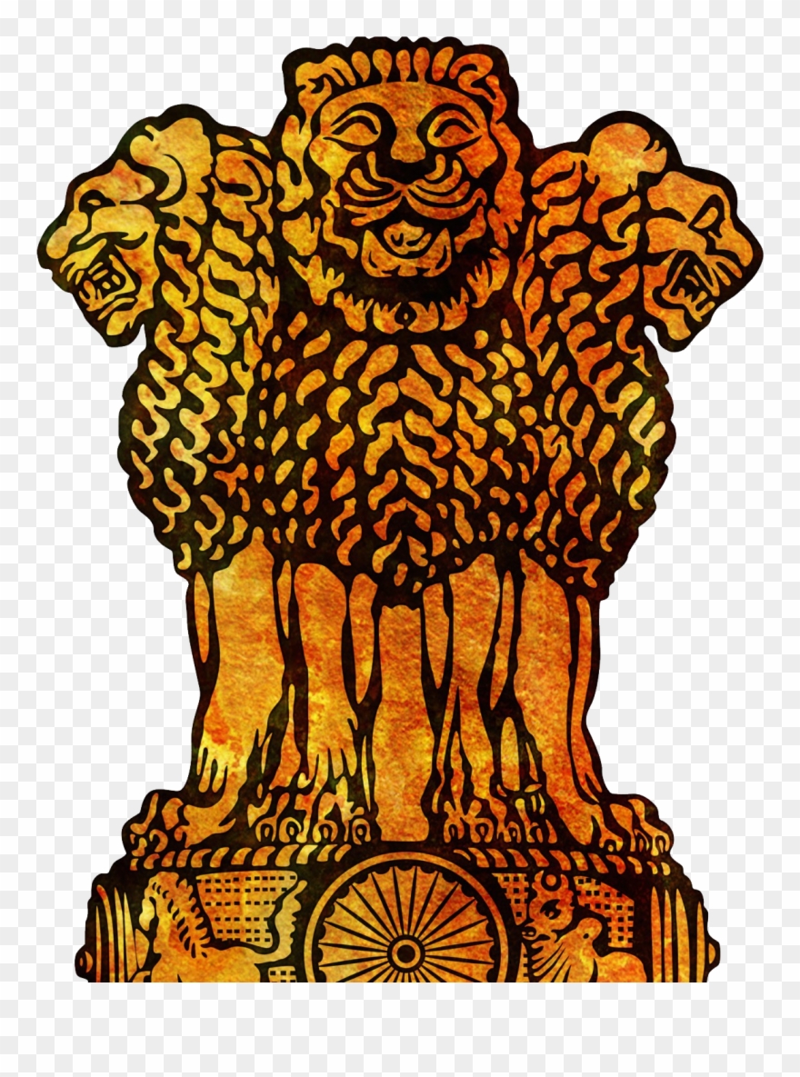 National Emblem Of India Clipart