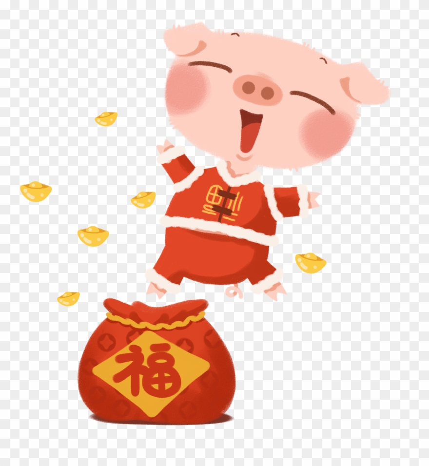 Hand Painted 2019 Spring Festival Blessing Bag Png - Cartoon Clipart