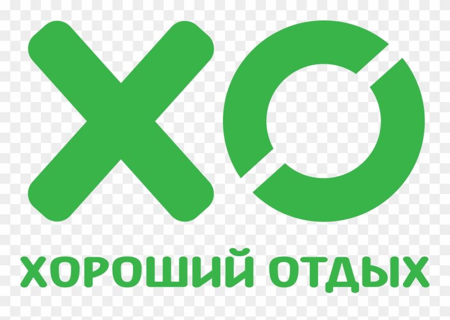 Good Rest - Clip Art - Png Download