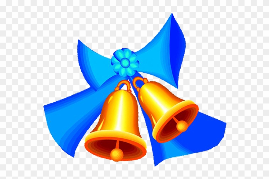 Моя Школа) - Картинки - Wedding Clipart