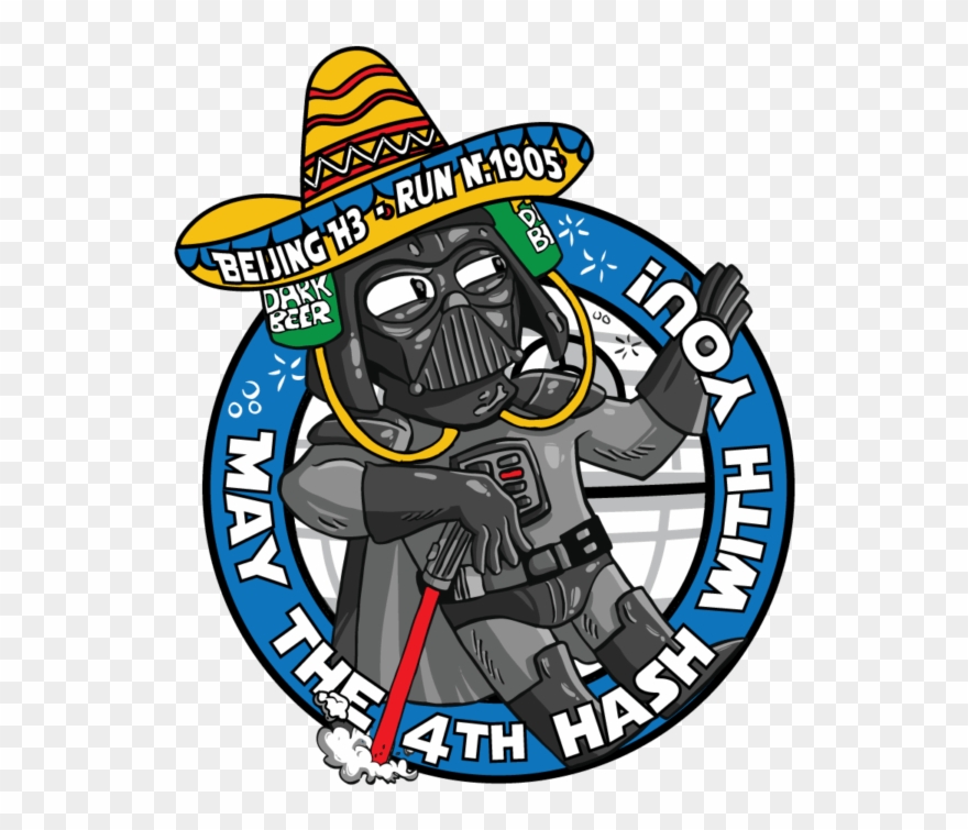 Beijing Hhh Run - Cartoon Clipart