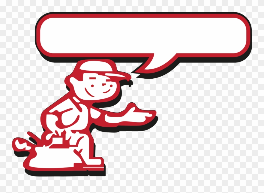 Clip Art - Png Download