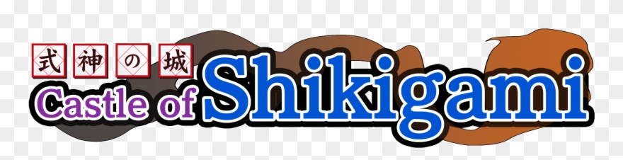 Degica Is Pleased To Announce That Alfa System's Classic, - Castle Of Shikigami Logo Clipart