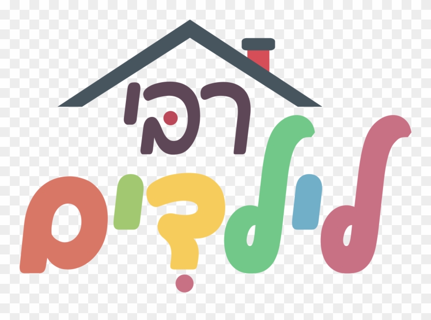 Graphic Design Clipart