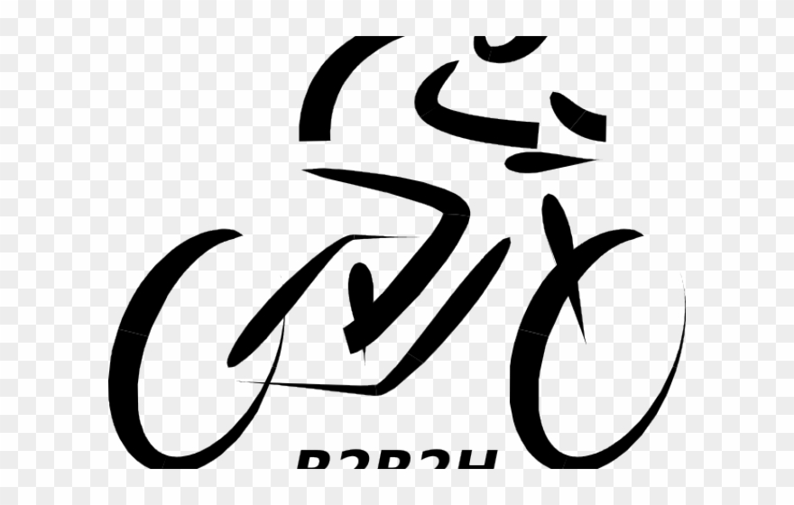 Bicycle Clipart Logo - Bike Clip Art - Png Download